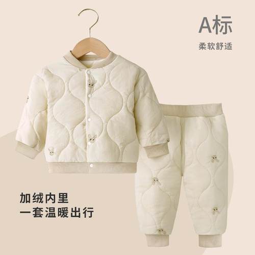 男童女童冬季加绒加厚保暖套装