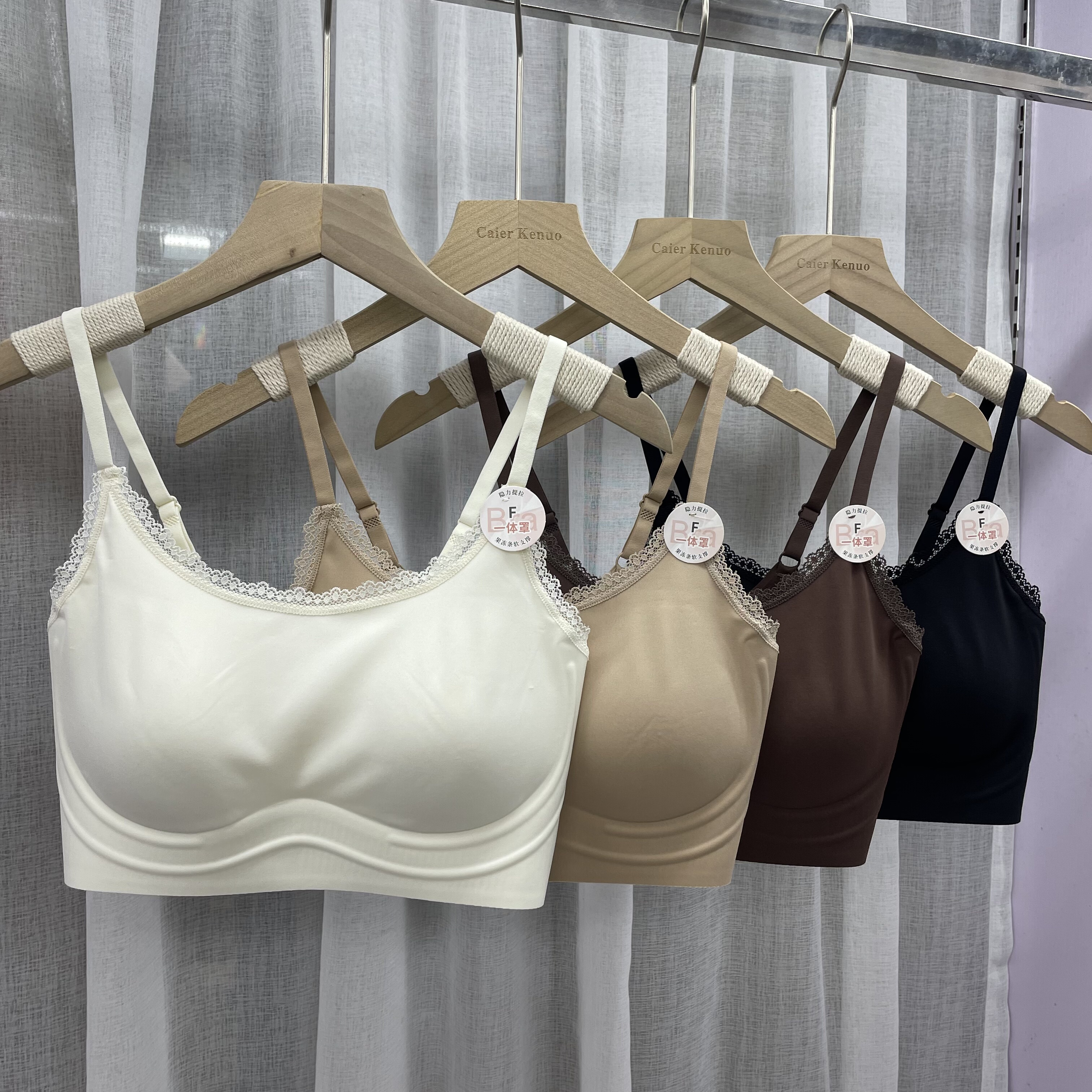 黛美芮新款5227果冻美背内衣女无痕舒适亲肤粉底液隐形裹胸内搭