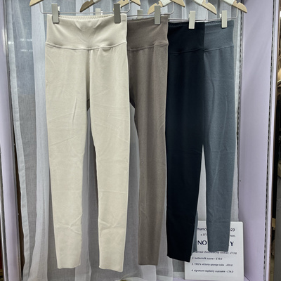 枫之欣8832石墨烯女士保暖裤发热秋裤秋冬季磨毛弹力中高腰打底裤