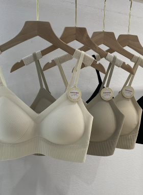 黛美芮6210新款无痕固定杯美背内衣女抹胸聚拢夏季细肩带吊带背心