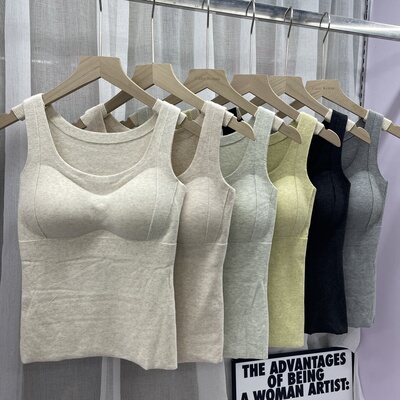 黛美芮8358磨毛无痕保暖背心2025新款秋冬女款德绒带胸垫内搭打底