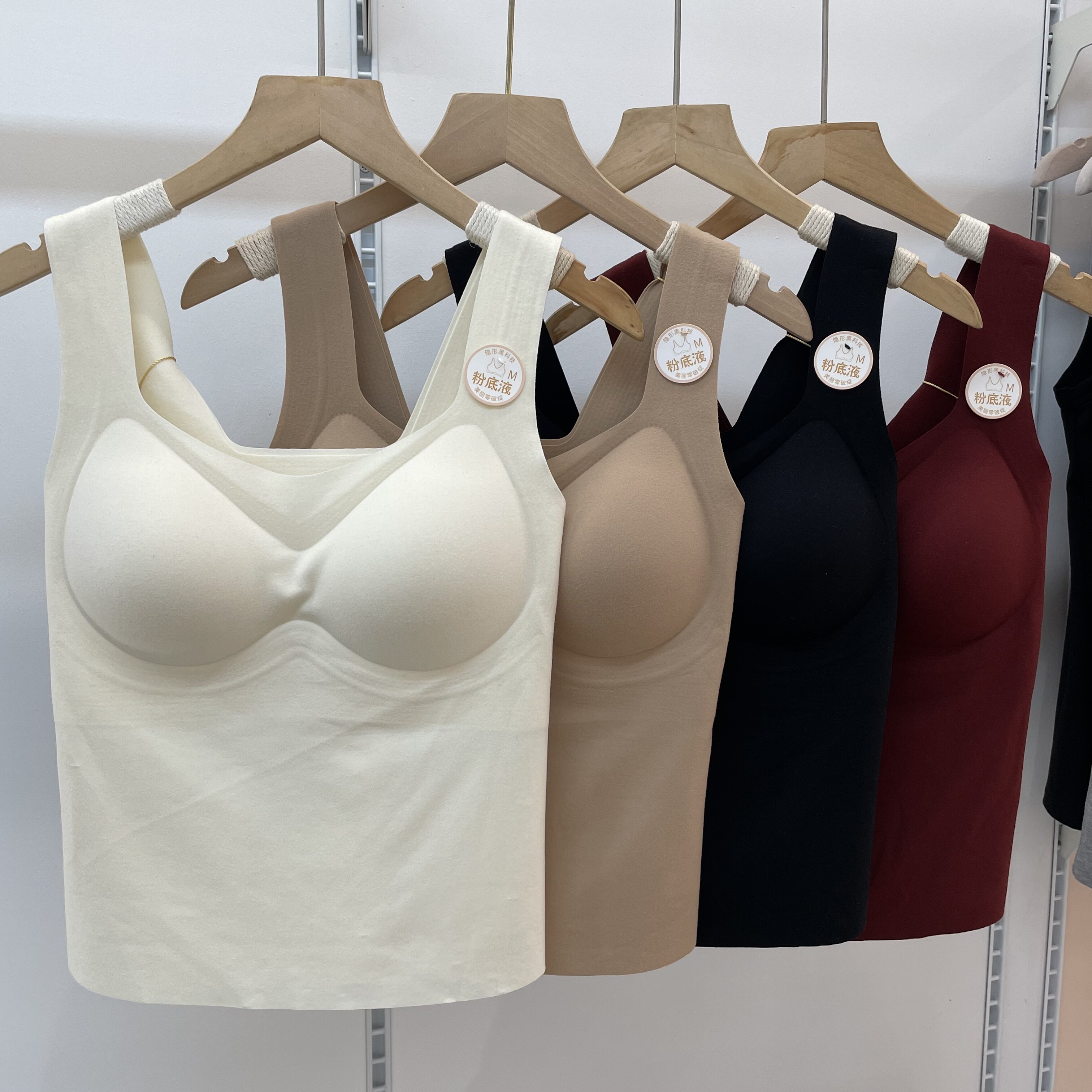 古妃3740秋冬保暖背心女带胸垫加绒内搭磨毛打底贴身无袖吊带上衣