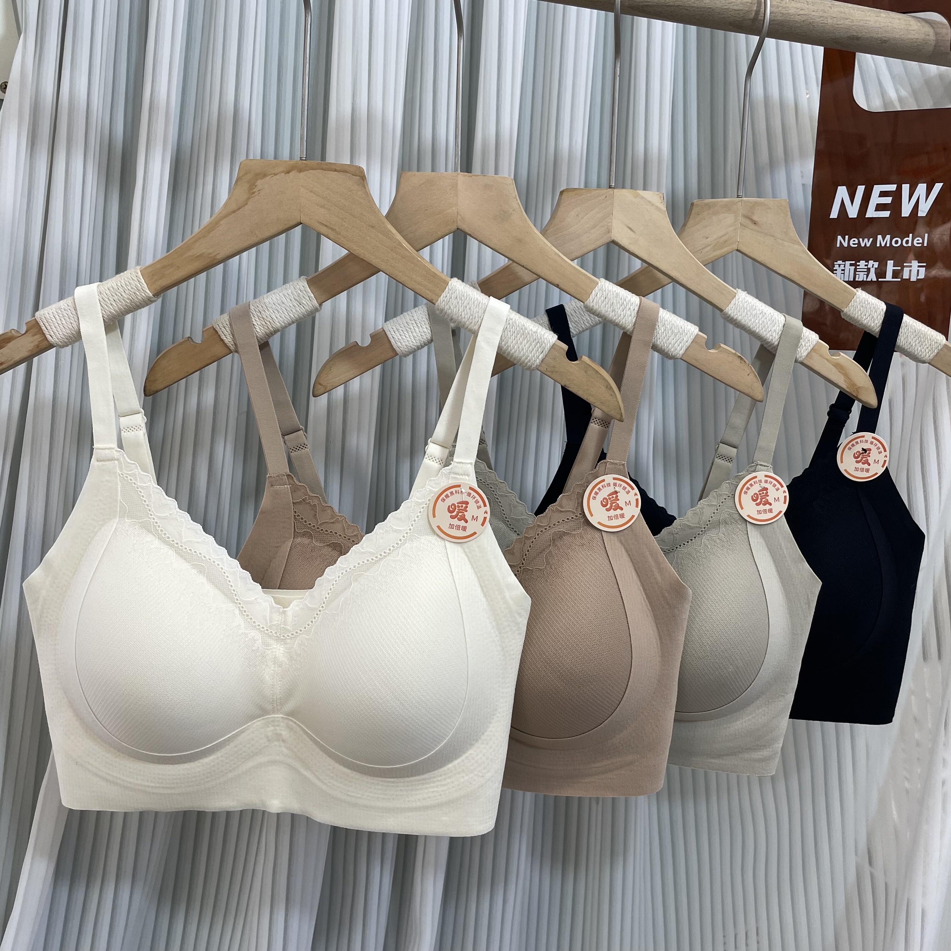 米娅林2701秋冬暖暖绒上托聚拢美背裹胸固定杯无钢圈内衣无痕抹胸