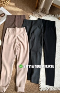 惠芝欣8811秋冬羊绒打底裤外穿女士2026新款加绒加厚保暖高腰秋裤