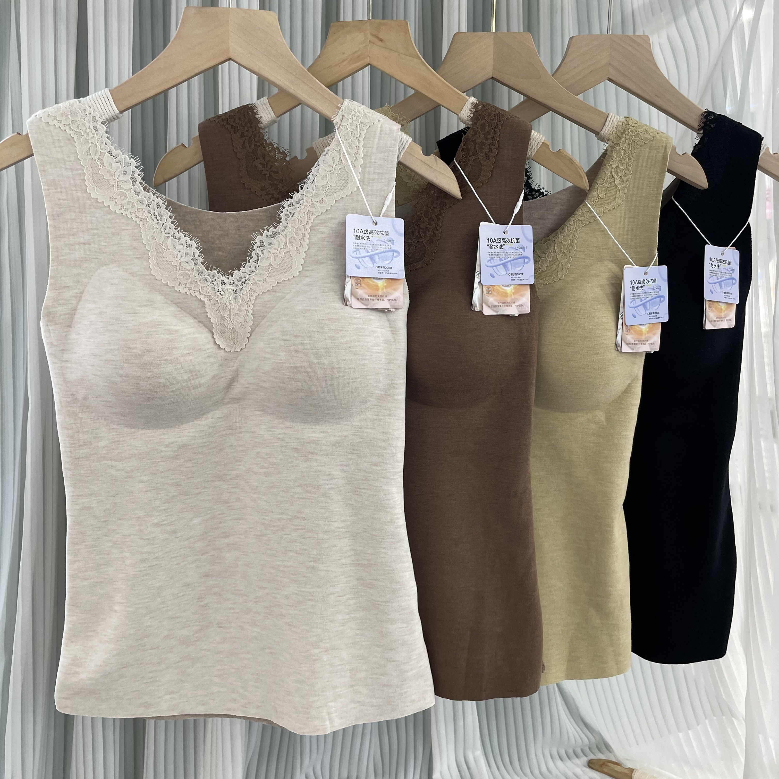 米娅林5200蚕丝羊绒保暖背心秋冬蕾丝带胸垫磨绒暖肤衣免穿文胸