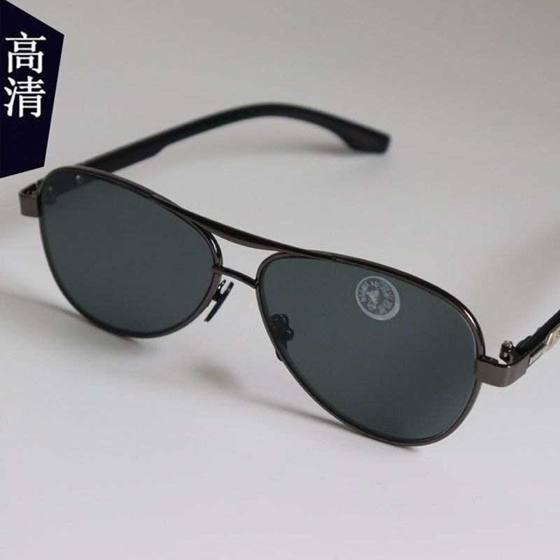 太阳眼镜男护目司机开车专用防强光墨镜时尚茶色玻璃高清蛤蟆镜潮