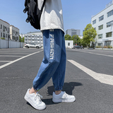 2025春秋季新款印花潮牛仔裤男女中性宽松束脚裤九分裤NB525-P35，男装牛仔裤，星座1703A-1