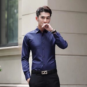 2025春夏季大码纯色长袖衬衫男商务修身时尚免烫衬衣CS615-P13图片