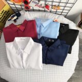 大力主推5618A加绒-P28冬季男士修身长袖衬衫加厚商务男纯色衬衣，男装衬衫，星座1703A-1