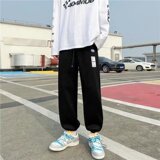 2025秋季新款华夫格裤子潮牌ins束脚运动裤秋冬季卫裤KZ0755-P35，男装休闲裤，星座1703A-1