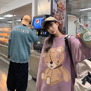 21秋冬季ins港风毛衣男秋冬加厚宽松百搭线衣潮流个性针织M03-P36图片