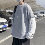灰色