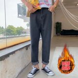 21年牛仔裤宽松男士休闲长裤子秋冬季韩版潮流九分裤潮9285R-P40，男装牛仔裤，星座1703A-1
