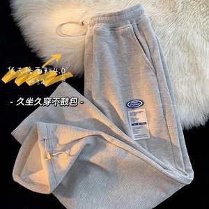 华夫格裤子男秋季大码运动直筒休闲裤潮牌学生哈伦卫裤7055-P25图片