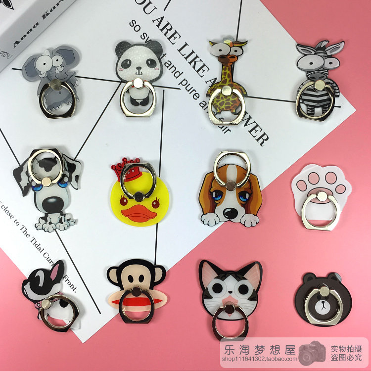 Support téléphone mobile - Ref 1356213 Image 1