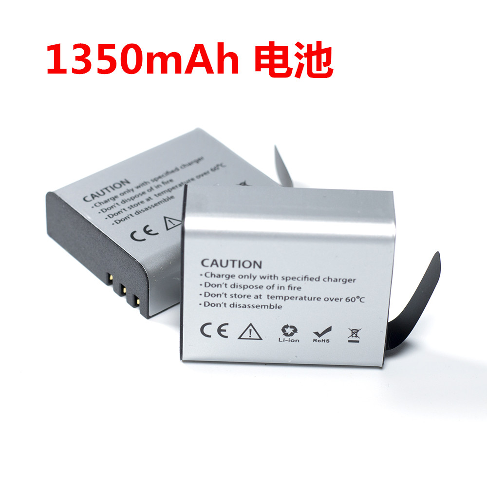 运动相机电池1350mAh适用F68/F60/SJ4000/SJ7000/SJ9000等