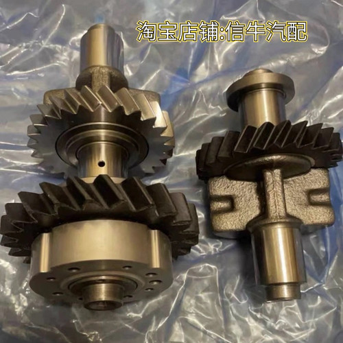 适用于力帆820发动机平衡轴 平衡轴齿 LF489Q发动机平衡轴力帆820