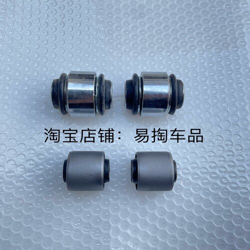 适用凌志咬地鲨IS200 GS300 丰田皇冠155 后羊角胶套 转向节衬套