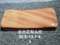 Black Golden Silk Peach Peach Headrest 30.8-13.7-4.6