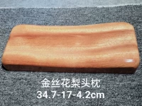 Арбуз красный золотой шелковый шелк персиковой головка 34.7-14-4.2