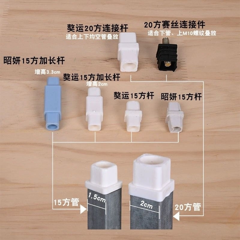 獒运猫笼配件零件螺丝脚轮子连接杆卡扣连接头碰锁挂钩金奥迪美佳