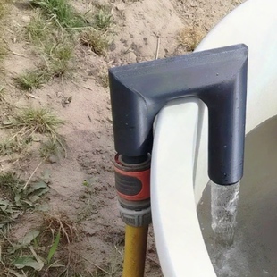 田园园艺水管 泳池注水挂钩Takata Gardening 加厚 U型弯头水管