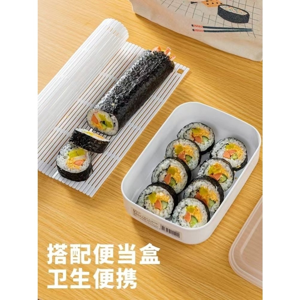 新品卷帘做寿司模具diy家用便当紫菜卷包饭懒人磨具神器套件料理