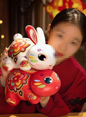 国风玉兔公仔毛绒玩具仿真兔子儿童玩偶本命年属相吉祥物中秋节礼