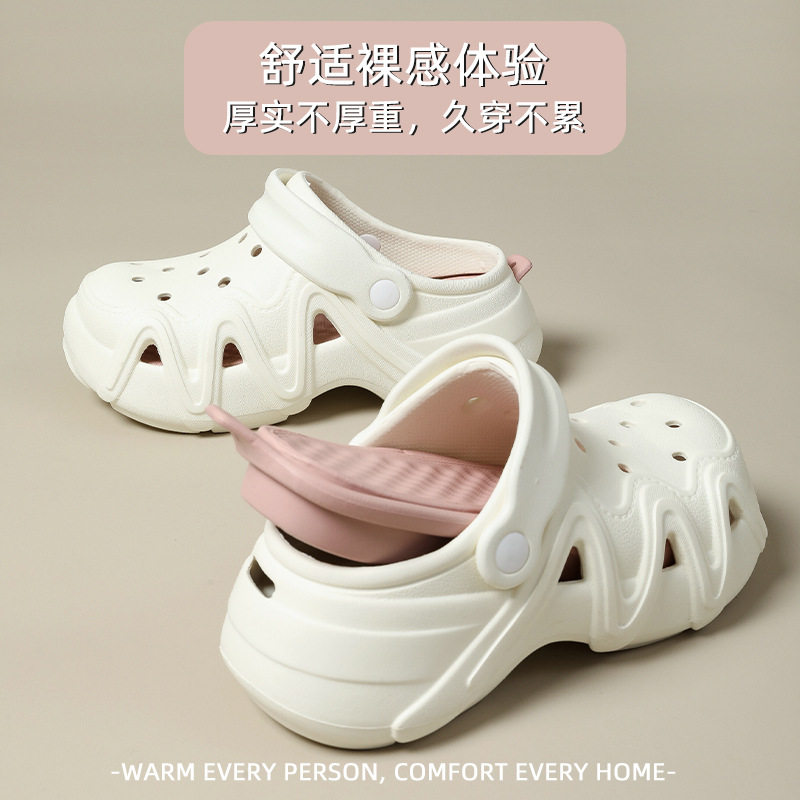 女士两穿洞洞鞋可拆卸变人字拖2026夏季外穿防滑居家沙滩凉拖鞋,居家布艺,居家棉拖/棉鞋,淘宝优惠券,粉丝福利购,淘宝优惠卷