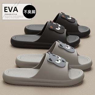夏季拖鞋男士室内浴室洗澡防滑居家凉拖鞋厚底软底舒适不臭脚凉拖