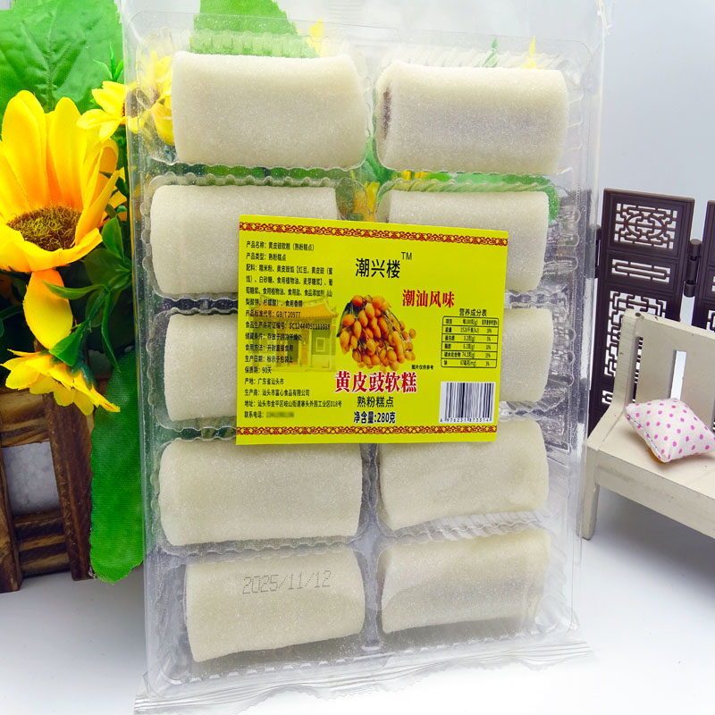 老人喜好素糕糯米软糕猪肠糕梅州客家特产传统零食客家小吃芝麻味