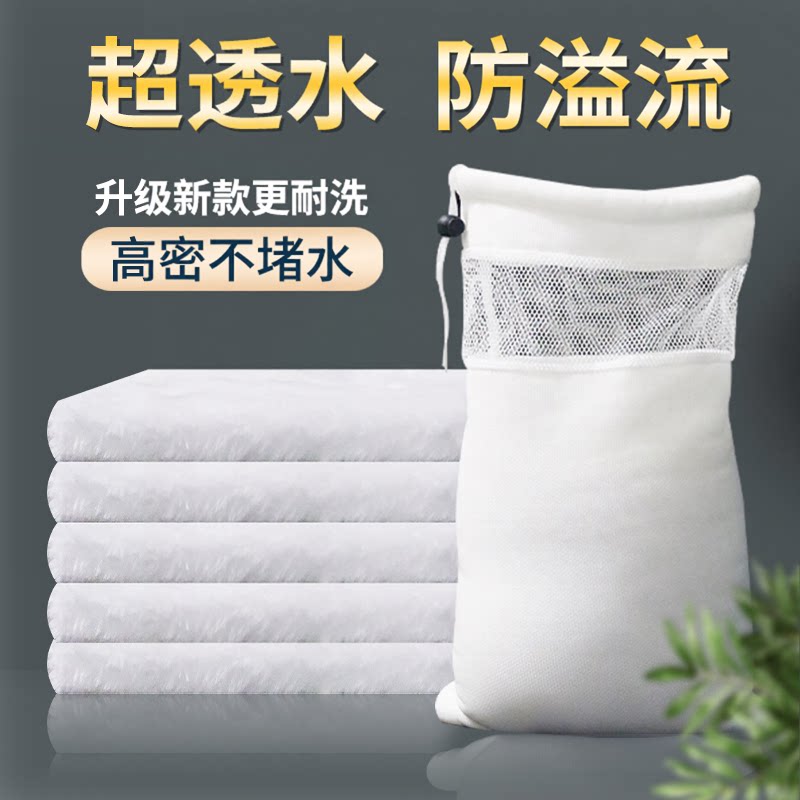 鱼缸过滤袋魔袋魔毯出水口过滤袋图片