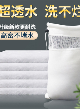 鱼缸过滤棉魔毯防溢流魔袋过滤袋加厚高密度生化棉水族箱过滤材料