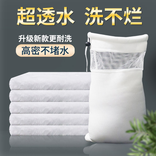 鱼缸过滤袋魔袋魔毯出水口过滤袋