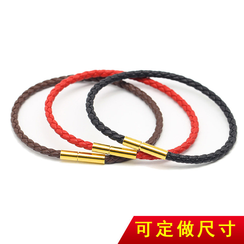 简约可串3D硬金黄金转运珠手绳本命年红绳皮绳手链半成品情侣男女