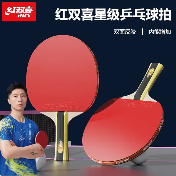 Товары от 海滨诚品运动户外专营店