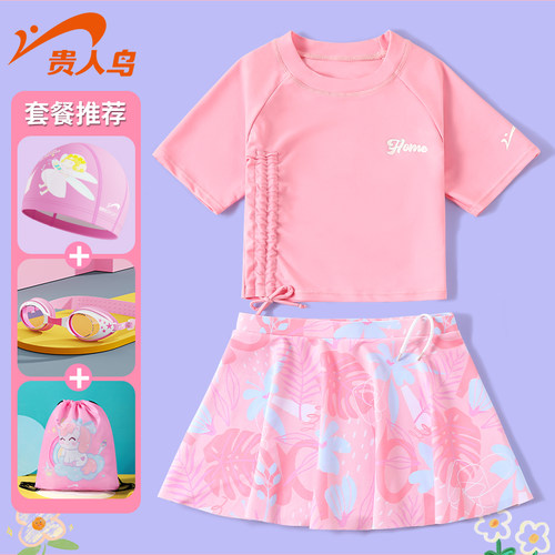 贵人鸟女童泳衣舒适透气柔软亲肤