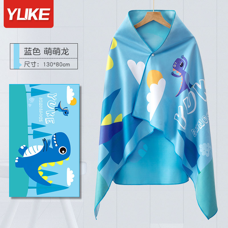 儿童游泳浴巾吸水速干斗篷浴袍可穿式男童女童便携带扣专用可裹巾