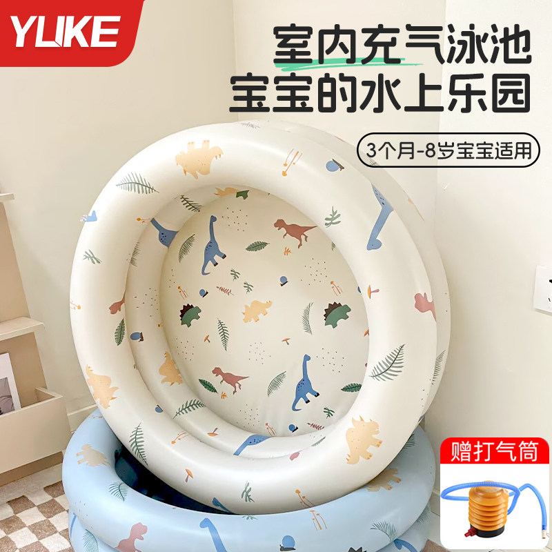儿童充气游泳池家用加厚款宝宝婴儿游泳桶室内折叠大号泡澡桶泳池