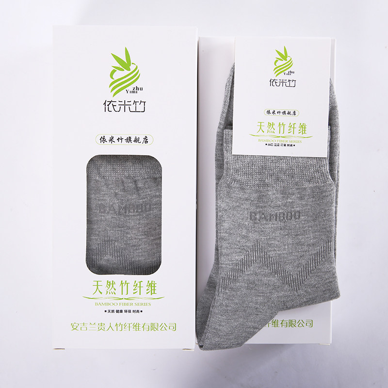 Chaussettes - collants wztz-6 - Ref 753266 Image 4