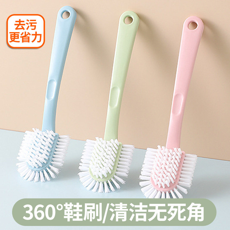 五面鞋刷洗鞋专用清洁软毛刷无死角专业去污刷家用多功能刷鞋神器,家庭/个人清洁工具,衣物刷,淘宝优惠券,粉丝福利购,淘宝优惠卷