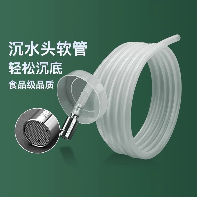 过滤网不锈钢重沉头软管茶具配件