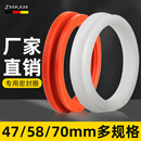 太阳能热水器密封圈硅胶圈47玻璃管58真空管70水箱防漏水配件大全