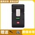 1 Piece pick lock black (screw + screwdriver)