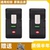 2 Piece pick lock black (with screws)