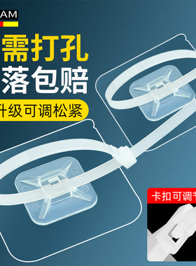 免打孔水管卡扣固定器管卡洗衣机排水管燃气管道卡箍夹管夹线卡子