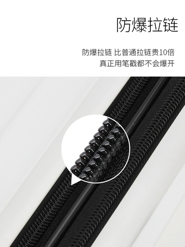 Вместительный и большой взрывобезопасный универсальный чемодан с молнией, 20 дюймов, 24 дюймов