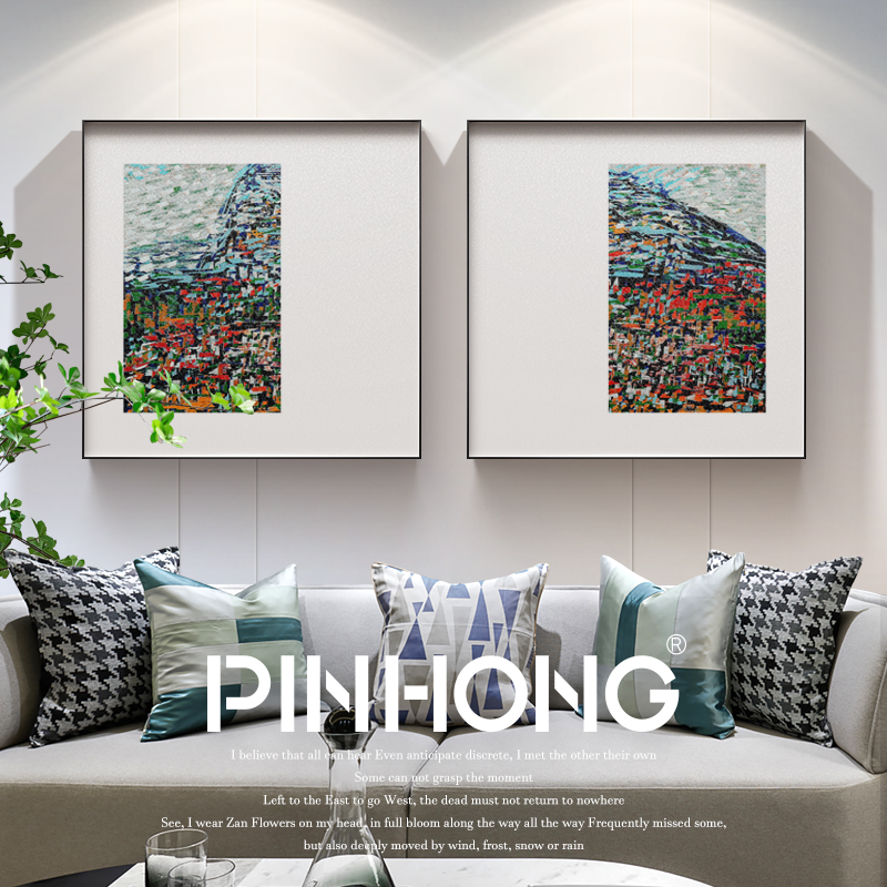 pinhong客厅挂画简约现代艺术画装饰画沙发2023新款背景墙画极简