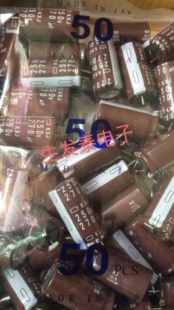 250V270UF 全新原装 日本黑金刚 NCC 18X35 KXJ高频 铝电解电容