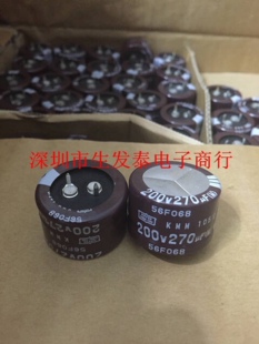 铝电解电容200V270UF 30X20全新原装 日本黑金刚 可替220UF 250UF